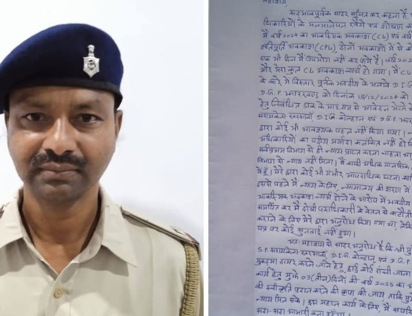 ASI ने किया DGP, DIG और SP के खिलाफ कोर्ट केस करने का ऐलान