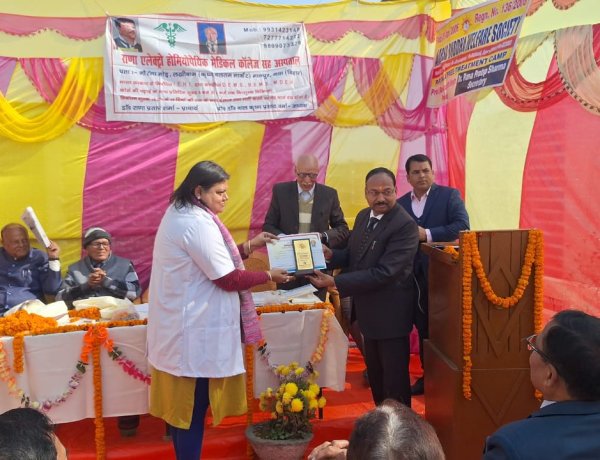 मैटी जयंती समारोह में दिया गया प्रशस्ति पत्र