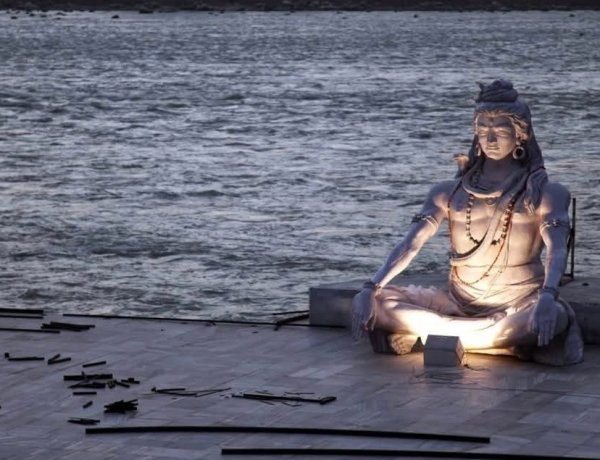 शिव का आशय क्या है ? जानिए राम मनोहर लोहिया के  इस लेख में