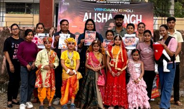 "वृन्दावन की होली" कार्यक्रम में रांची की राजकुमारी अलिसा सिंह के संग झूमेगी रांची