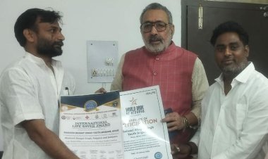 रक्तदान के क्षेत्र में शहीद भगत सिंह यूथ ब्रिगेड गया का नाम वर्ल्ड बुक ऑफ रिकॉर्ड लंदन में शामिल होने पर केंद्रीय मंत्री गिरिराज सिंह ने दिए बधाई