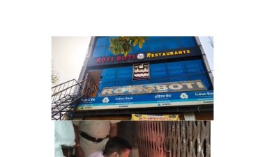 बिहार में शराबबंदी : रेस्टोरेंट में हो रही थी शराब पार्टी, 6 लोग गए जेल, रेस्टोरेंट हुआ सील