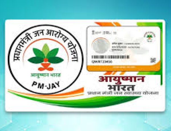 ऑर्किड अस्पताल के सीनियर एग्जीक्यूटिव ने करोड़ों का गबन किया, अस्पताल प्रबंधन ने केस दर्ज कराया