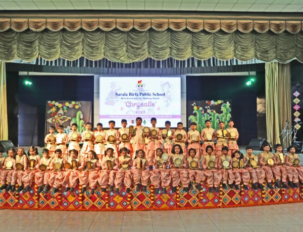 सरला बिरला पब्लिक स्कूल के नन्हे सितारों ने मनाया ग्रेजुएशन डे-‘क्रिसालिस’