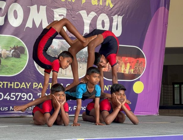 योग एवं कला संस्कृति कार्यक्रम से गूंजा बिरसा मुंडा फ़न पार्क