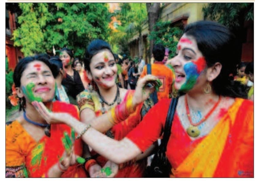 जीवन में उल्लास भरती  'होली'