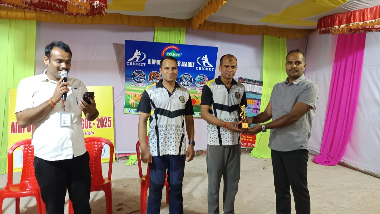 सीआईएसएफ गनर को किया मैन ऑफ द मैच घोषित