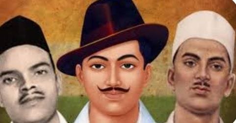 भगत सिंह, राजगुरु और सुखदेव के बलिदान सदैव देशवासियों को प्रेरित करता रहेगा 