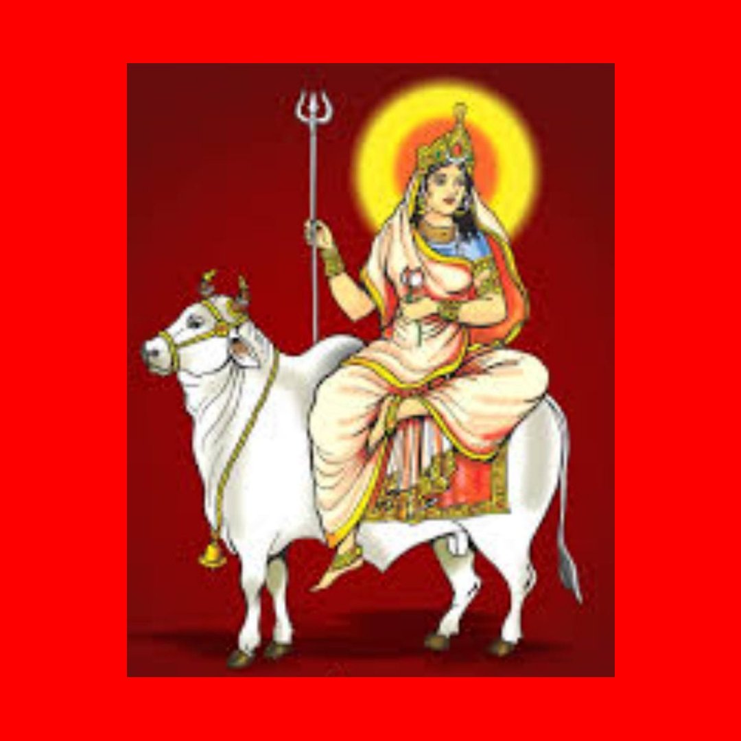 माता शैलपुत्री की आराधना से  भक्तों के समस्त कष्ट दूर हो जाते हैं 