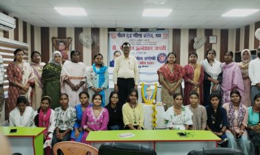 जीबीएम कॉलेज में अंबेडकर जयंती के अवसर पर एक दिवसीय संगोष्ठी का आयोजन