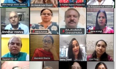 शब्दवीणा काव्यगोष्ठी में रचनाकारों ने पहलगाम आतंकी हमले की घोर निंदा की