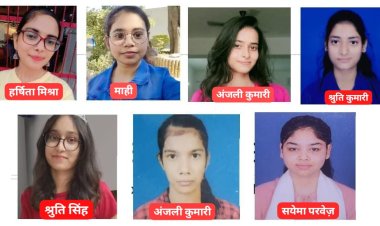 जीबीएम कॉलेज में अंग्रेजी विभाग द्वारा आयोजित 'एस्से राइटिंग कॉम्पटीशन' में हर्षिता और माही प्रथम