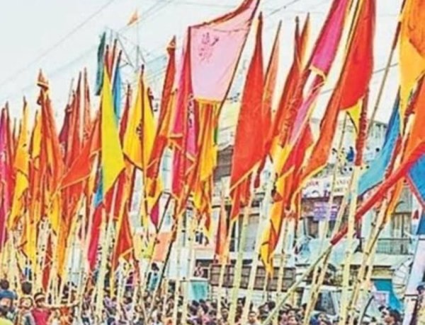 1990 से हजारीबाग में 'राम ग्यारहवीं जुलूस' प्रारंभ हुआ था 