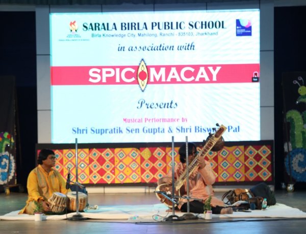 भारतीय संगीत की सुरमयी छाया में सरला बिरला पब्लिक स्कूल