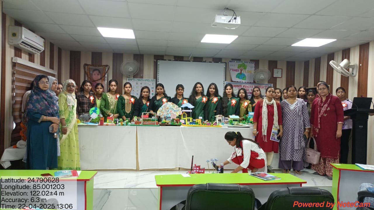 पृथ्वी दिवस के अवसर पर जीबीएम कॉलेज में विज्ञान प्रदर्शनी का हुआ आयोजन