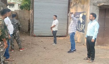 चार पैक्स अध्यक्षों पर गबन का मामला दर्ज, 7.26 करोड़ का सरकारी धान घोटाला