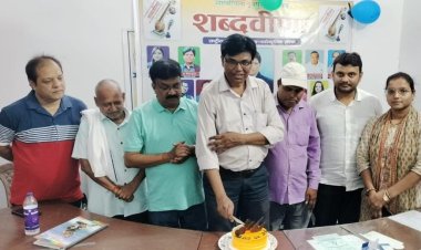शब्दवीणा द्वारा जन्मदिवस पर काव्य गोष्ठी के आयोजन की हुई अनुकरणीय पहल, कालियामर्दन करना जानता है हिन्दुस्तान