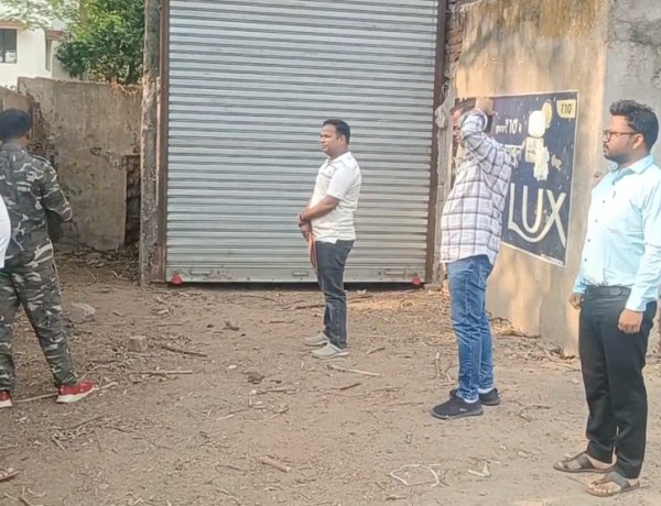 चार पैक्स अध्यक्षों पर गबन का मामला दर्ज, 7.26 करोड़ का सरकारी धान घोटाला