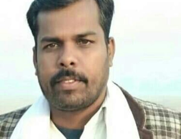 अरुण कुमार राव जदयू प्रदेश सलाहकार समिति के सदस्य मनोनीत