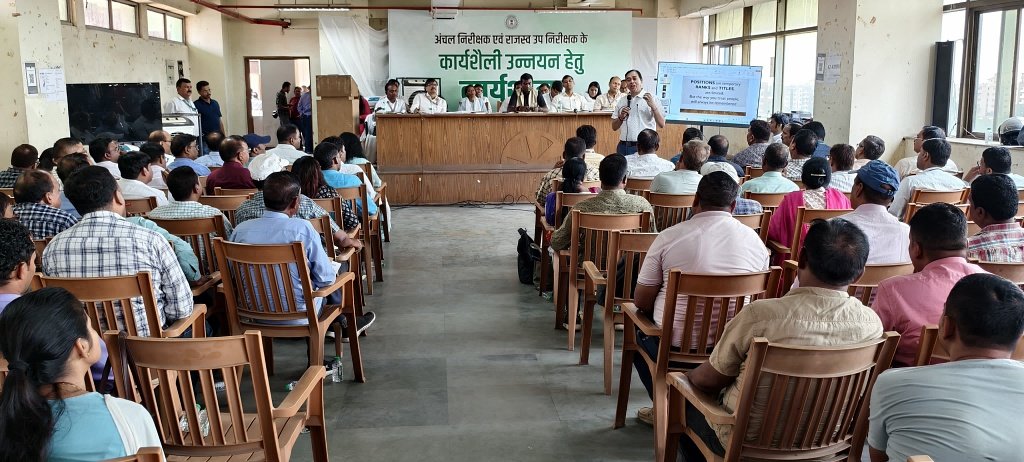 अंचल निरीक्षक एवं राजस्व उप निरीक्षक लोगों से शालीन व्यवहार करें, कार्यालय में बिचौलिये न दिखें यह सुनिश्चित करें- रांची उपायुक्त