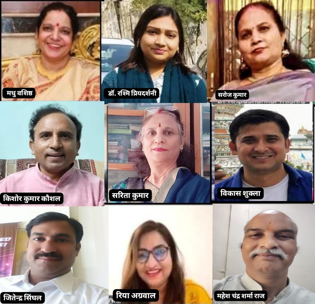 शब्दवीणा फरीदाबाद की विचारगोष्ठी में लिये गये महत्वपूर्ण निर्णय, हर माह आयोजित होगा "एक शाम, साहित्य के नाम" कार्यक्रम:-सरोज