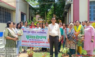 जीबीएम कॉलेज में विश्व पर्यावरण दिवस पर पौधारोपण के उपरांत पक्षियों को दाना-पानी दिया गया, महाविद्यालय के लघु वनस्पति उद्यान में हैं महत्वपूर्ण औषधीय पौधे