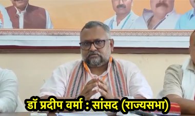 प्रधानमंत्री नरेंद्र मोदी के नेतृत्व में देश की जनता नए भारत को देख रही.....प्रदीप वर्मा