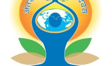 'योग' मनुष्य को जीवन जीने की कला के साथ दीर्घायु भी बनाता है 