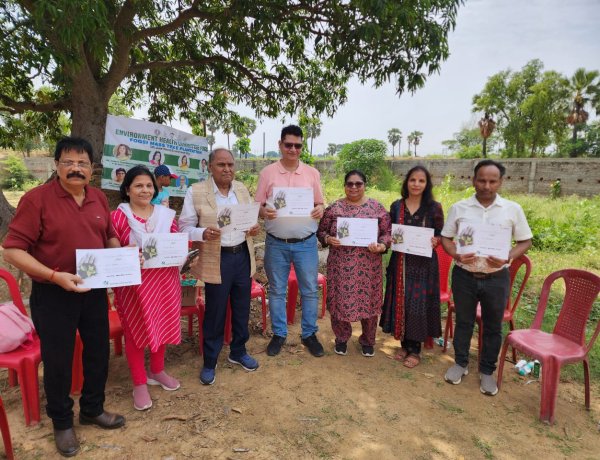 मगध ऑब्स एंड गायनी सोसायटी के सदस्यों ने किया पौधरोपण