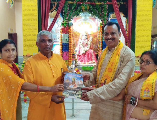 विवाह बंधन संस्कार परिवार का आधार स्तंभ होता है - केदार विश्वकर्मा 