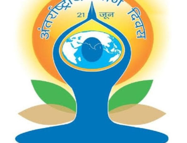 'योग' मनुष्य को जीवन जीने की कला के साथ दीर्घायु भी बनाता है 