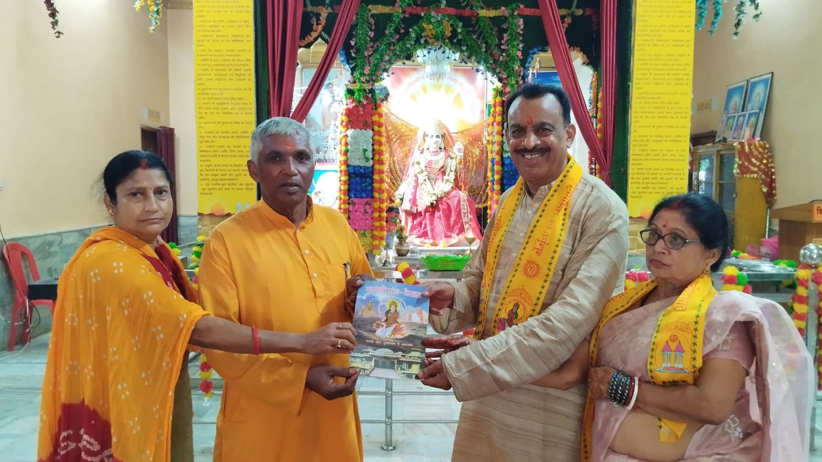 विवाह बंधन संस्कार परिवार का आधार स्तंभ होता है - केदार विश्वकर्मा 