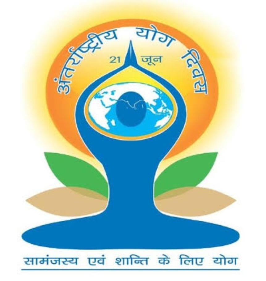 'योग' मनुष्य को जीवन जीने की कला के साथ दीर्घायु भी बनाता है 