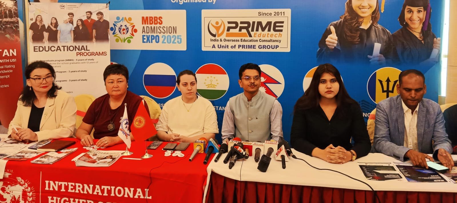 रांची में एमबीबीएस एब्रॉड एक्सपो 2025 का भव्य आयोजन, सैकड़ों छात्रों ने पाया भविष्य का मार्ग