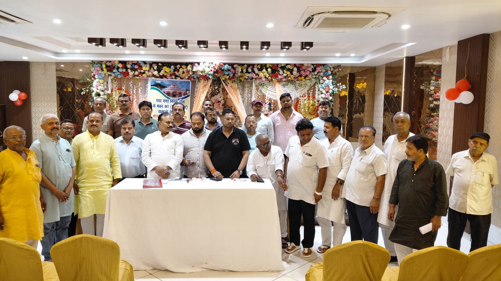 भवन कर में बेतहाशा वृद्धि के विरोध में संगठनों की बैठक, चरणबद्ध आंदोलन का निर्णय