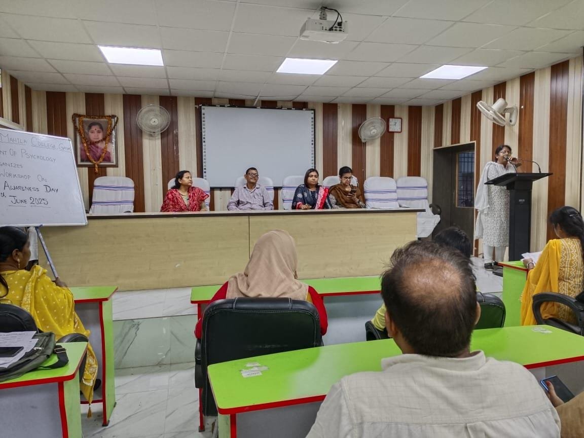 जीबीएम कॉलेज में मनोविज्ञान विभाग की ओर से 'अंतर्राष्ट्रीय नशामुक्ति जागरूकता दिवस' पर कार्यशाला का हुआ आयोजन