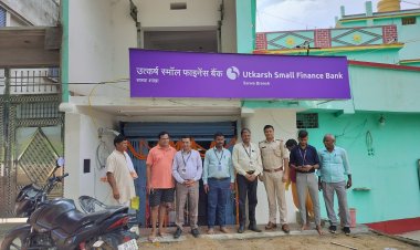 उत्कर्ष स्मॉल फाइनेंस बैंक लिमिटेड ने झारखंड के देवघर में अपने 100वें बैंकिंग आउटलेट का शुभारंभ किया