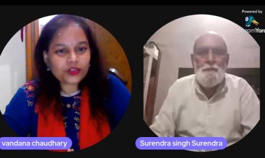 शब्दवीणा की साहित्यिक भेंटवार्ता "सत्यम् शिवम् सुंदरम्" में कवि सुरेन्द्र सिंह सुरेन्द्र की ओजमयी रचनाएँ सुन दर्शक हुए मंत्रमुग्ध