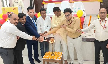 पंजाब नैशनल बैंक द्वारा गया में एमएसएमई ऋण योजनाओं को लेकर जनसंपर्क कार्यक्रम आयोजित