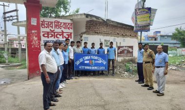 27 बिहार बटालियन के एनसीसी कैडेटों ने मनाया कारगिल विजय दिवस