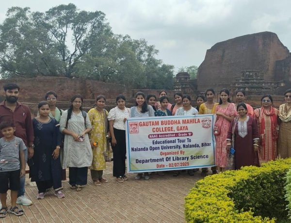 जीबीएम कॉलेज की छात्राओं ने प्राचीन नालंदा विश्वविद्यालय एवं एनओयू का किया शैक्षणिक भ्रमण