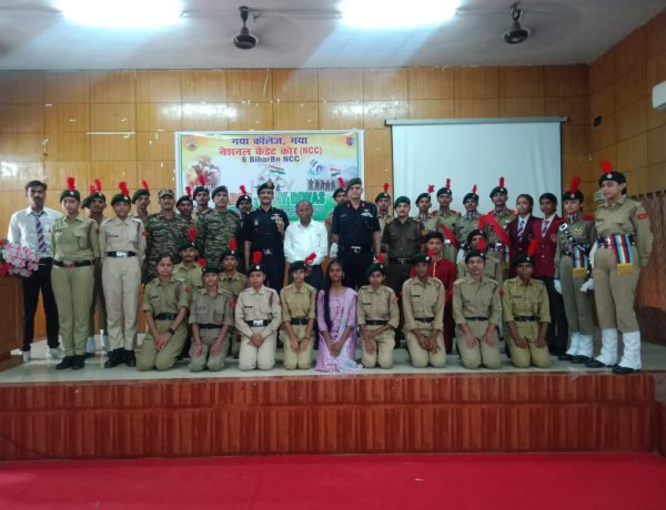 गया कॉलेज में एनसीसी कैडेटों ने कारगिल विजय दिवस की पूर्व संध्या पर किया वीरों को नमन