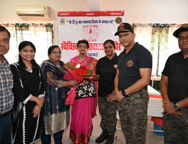 205 कोबरा, गया ने 86वें स्थापना दिवस पर रक्तदान शिविर का आयोजन किया