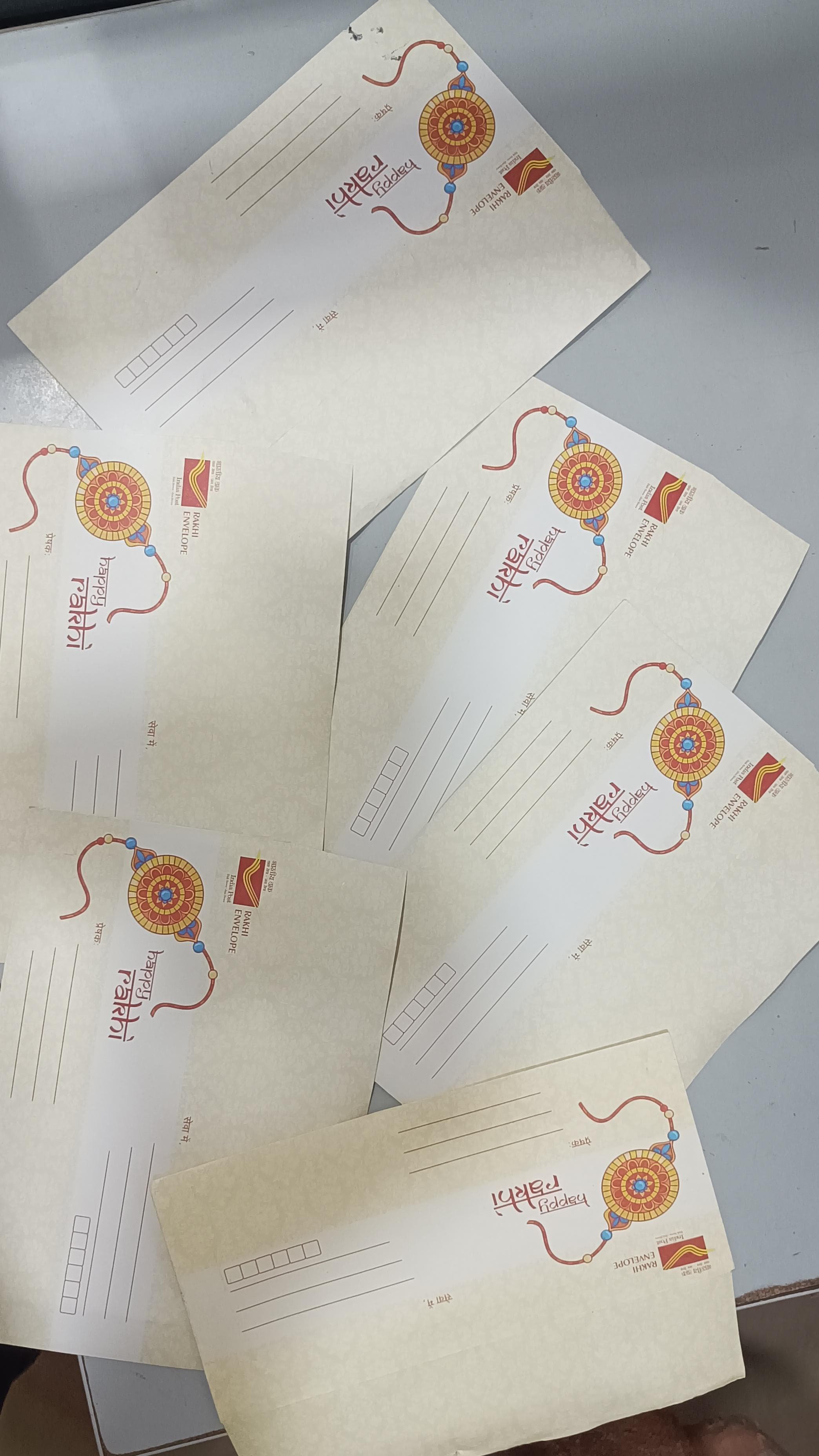 रक्षाबंधन के लिए राखी लिफाफा अब रांची मंडल के सभी डाकघरों में उपलब्ध