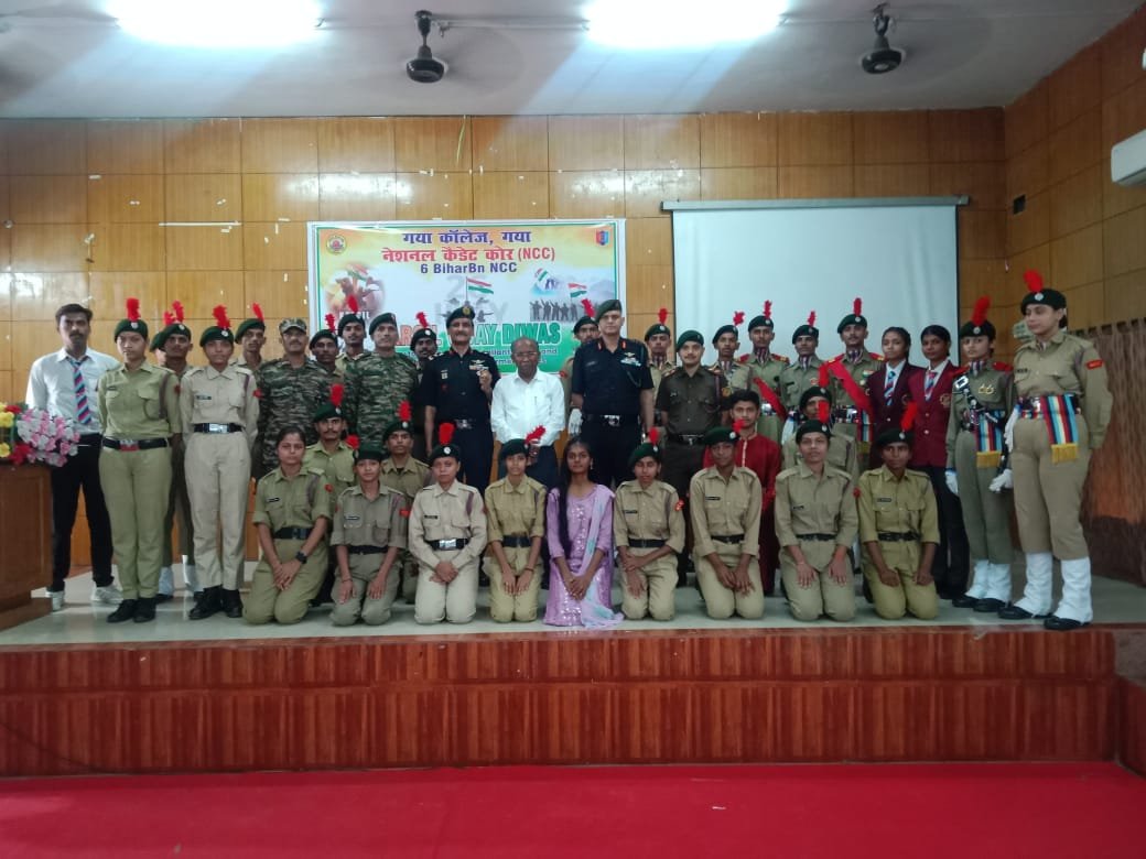 27 बिहार बटालियन के एनसीसी कैडेटों ने मनाया कारगिल विजय दिवस