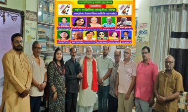 शब्दवीणा देवघर जिला समिति ने मनायी गोस्वामी तुलसीदास और मुंशी प्रेमचंद की जयंती