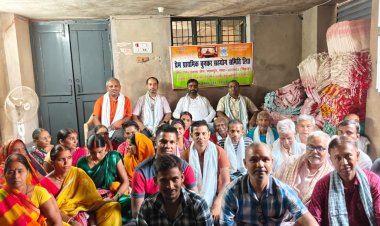 मानपुर पटवा टोली में मनाया गया 11वां राष्ट्रीय हैंडलूम दिवस