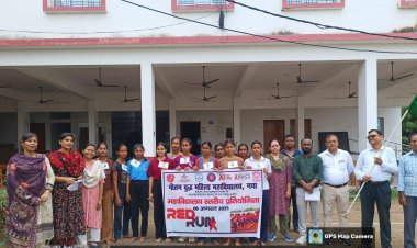 जीबीएम काॅलेज में रेड रन प्रतियोगिता का हुआ आयोजन, वैष्णवी एवं दामिनी राज प्रथम स्थान पर रहीं