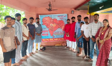 अखंड भारत संकल्प दिवस कार्यक्रम मनाया गया