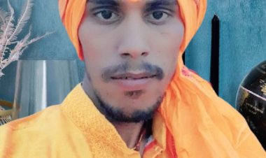 रक्षाबंधन आत्मीयता और स्नेह के बन्धन से रिश्तों को मज़बूती प्रदान करने का है पर्व :- सूरज पाठक